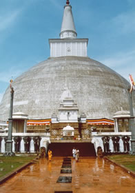 Ruwanweli Seja Dagoba